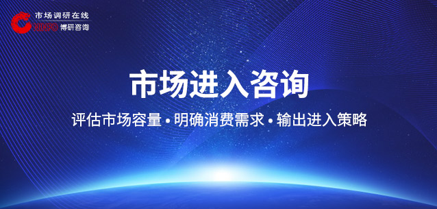 Tamanho do mercado e tendência futura de desenvolvimento da indústria chinesa de toalhas elétricas